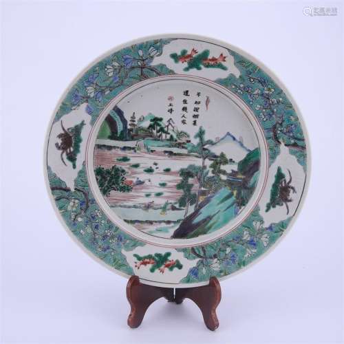 A multicolored landscape porcelain plate