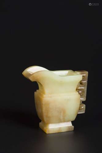 A yellow jade cup