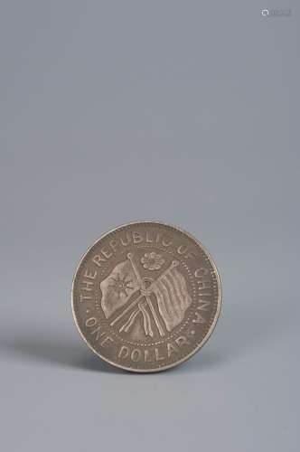 A silver commemorative coin