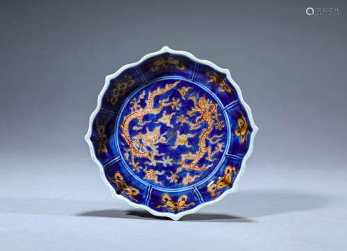 A blue ground yellow dragon porcelain plate