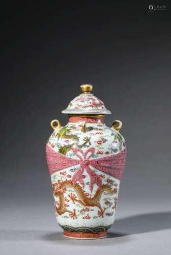 A famille rose dragon porcelain jar