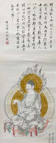 A Chinese figure hanging scroll painting, Huangjun mark
