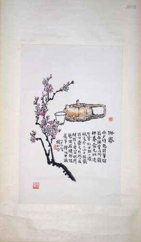 A Chinese hanging scroll painting, Qian Songyan mark