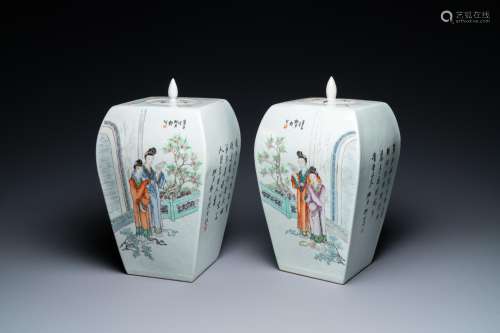 A pair of Chinese qianjiang cai jars and covers, signed Song...