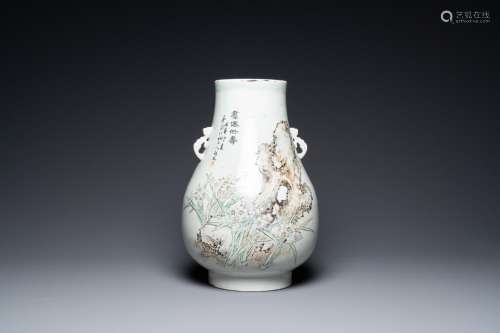A Chinese qianjiang cai 'hu' vase, signed Hai Lin, 19/20th C...