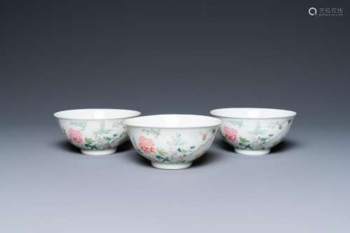 Three Chinese famille rose bowls with floral design, Hongxia...