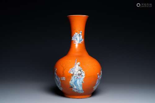 A Chinese coral-ground famille rose bottle vase, Guangxu mar...