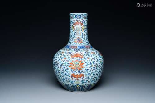 A Chinese doucai 'lotus scroll' bottle vase, Qianlong mark, ...