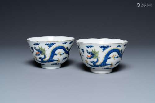 A pair of Chinese 'dragon' bowls, Daoguang mark and of the p...
