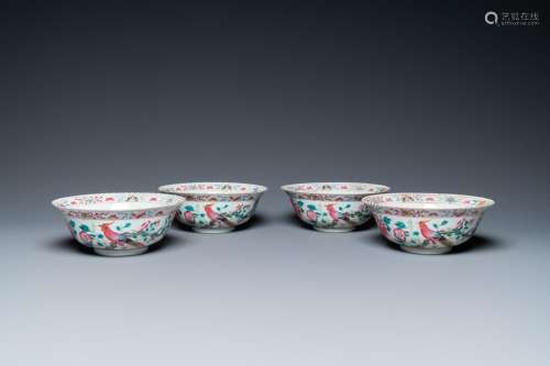 Four Chinese famille rose bowls for the Straits or Peranakan...