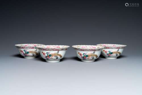 Four Chinese famille rose bowls for the Straits or Peranakan...