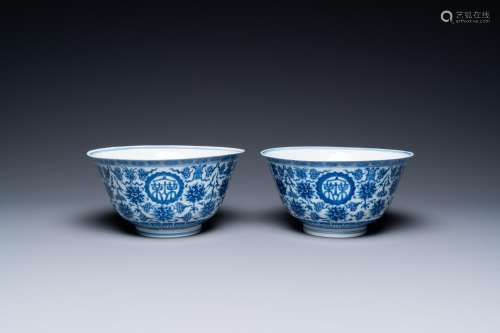 A pair of Chinese blue and white 'wan shou wu jiang' bowls, ...