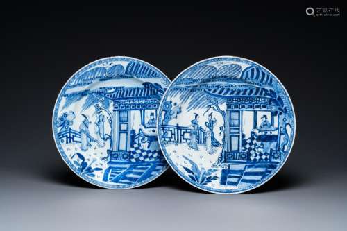 A pair of Chinese blue and white 'Xi Xiang Ji' dishes, Yongz...