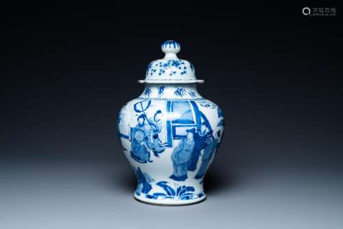 A Chinese blue and white vase with narrative design, Chenghu...
