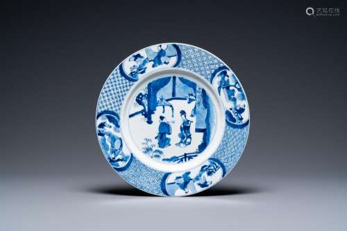 A Chinese blue and white dish, Kangxi mark and of the period