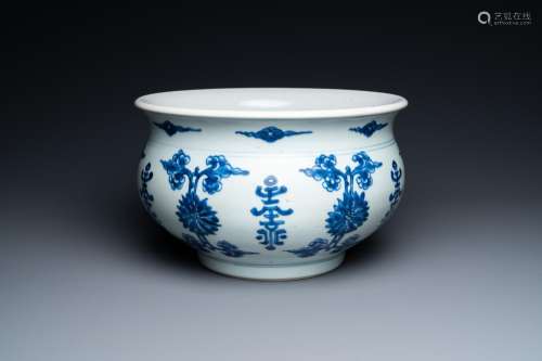 A Chinese blue and white 'Shou and lotus' incense burner, Ka...