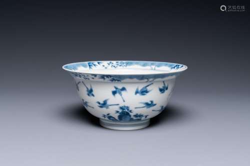 A Chinese blue and white 'twelve magpies' bowl, Chenghua mar...