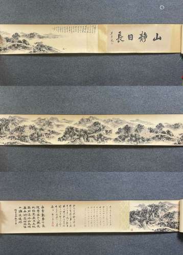 A Hand Scroll Landscape Chinese Ink Painting by Huang Bingho...