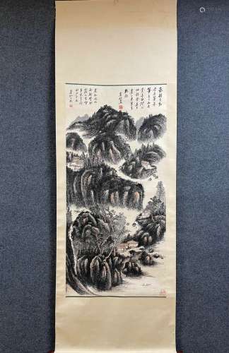 A Vertical-hanging Landscape Chinese Ink Painting by Huang B...