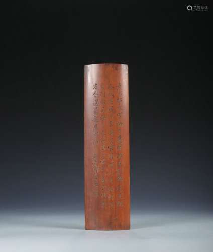 The Chinese Qing DynastyOld Bamboo Two Sides Carved Verse Ar...