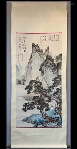 A Vertical-hanging Under Pine Tree Character Chinese Ink Pai...