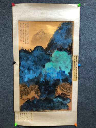 A Mounting Landscape Chinese Ink Painting by He Haixia