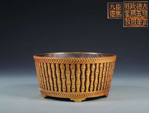 A Guilt Bronze Bamboo Pattern Three-feet Burner in Zheng De ...