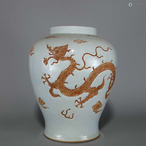 Chinese Yuan Dynasty White Glazed Dragon Pattern Pot