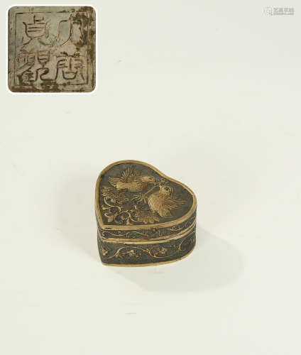 The Chinese Qing Dynasty Silver Inlaying Gold Rouge Box