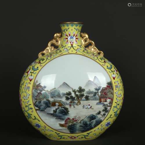 Qianlong Period of Chinese Qing Dynasty  Yellow Famille Rose...