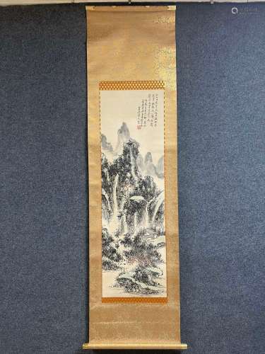 A Vertical-hanging Landscape Chinese Ink Painting by Huang B...