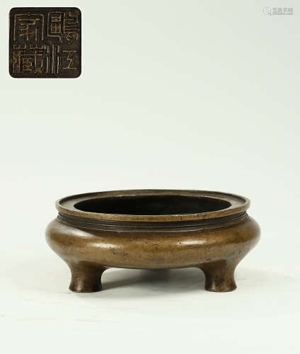 The Chinese Qing Dynasty Copper Incense Burner：Three-feet Bu...