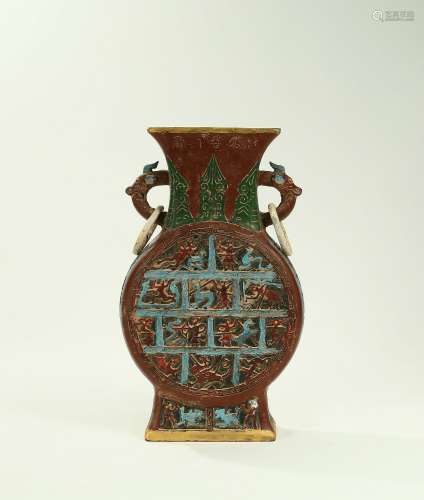 The Chinese Qing Dynasty Copper Colorful Two Loose Handles F...