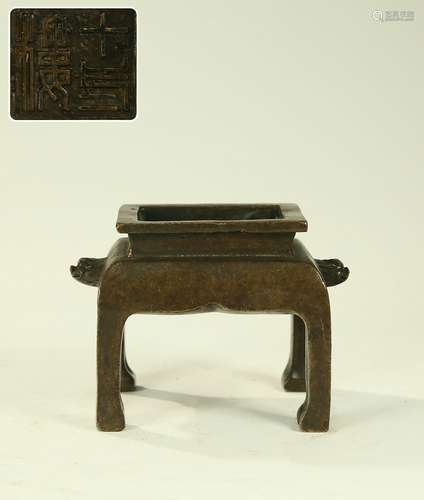 The Chinese Ming Dynasty A Copper Incense BurnerLion Handles...