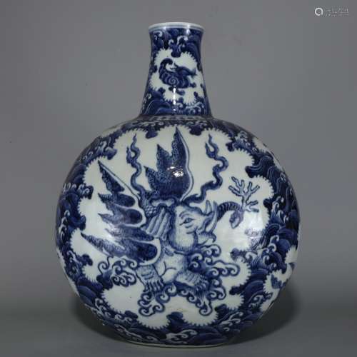 Xuande Period of Chinese Ming Dynasty A Blue and White Porce...