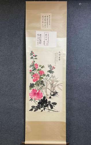A Vertical-hanging Flowers Chinese Ink Painting by Li Qiujun