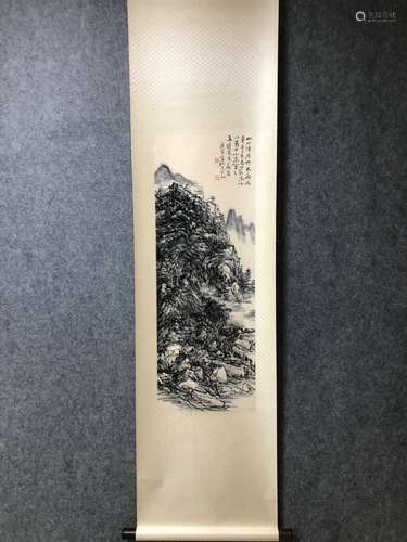 A Vertical-hanging Landscape Chinese Ink Painting by Huang B...