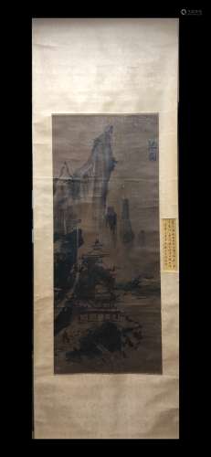 A Vertical-hanging Lion Chinese Ink Painting Zhang Shanma