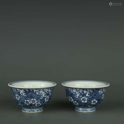 Xuande Period of Chinese Ming Dynasty A Blue and White Porce...