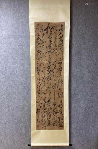 A Vertical-hanging Calligraphy by Huai Su