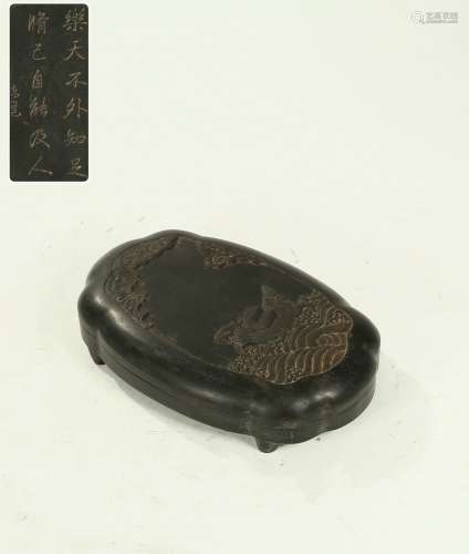 The Chinese Qing Dynasty【Study Inkstone 】