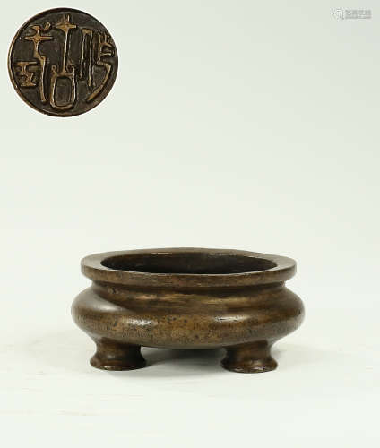The Chinese Qing Dynasty Copper Incense Burner·Three-feet Bu...