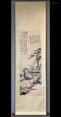 A Vertical-hanging Character Story Chinese Ink Painting by Z...