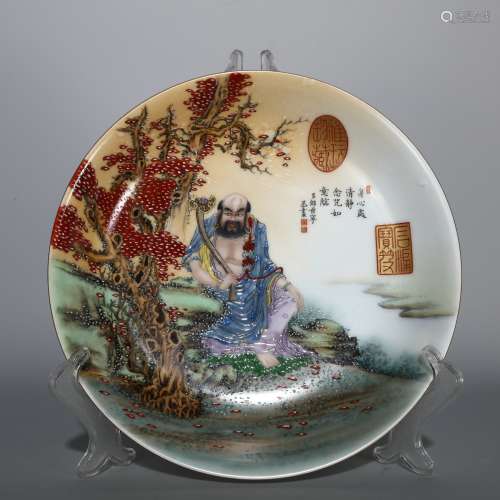 Yongzheng Period of Chinese Qing Dynasty  Famille Rose Arhat...