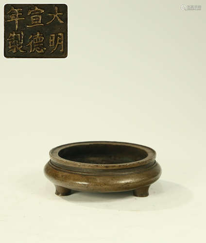 The Chinese Qing Dynasty Copper Incense Burner·Three-feet 园...