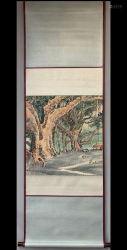 A Vertical-hanging Landscape Chinese Ink Painting by Wu Chan...