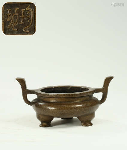 The Chinese Qing Dynasty Copper Incense Burner with Handles ...