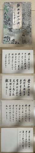 A Landscape Calligraphy Album by Zhang Daqian