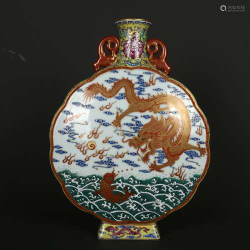 Qianlong Period of Chinese Qing Dynasty  Enamel Guilting Dra...