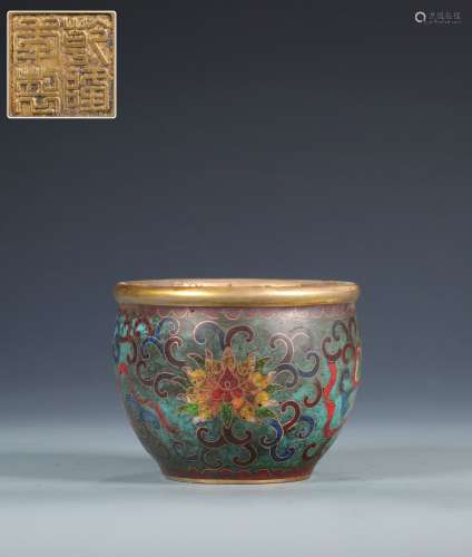 The Chinese Qing Dynasty“'Made in Qianlong Period' Copper Co...